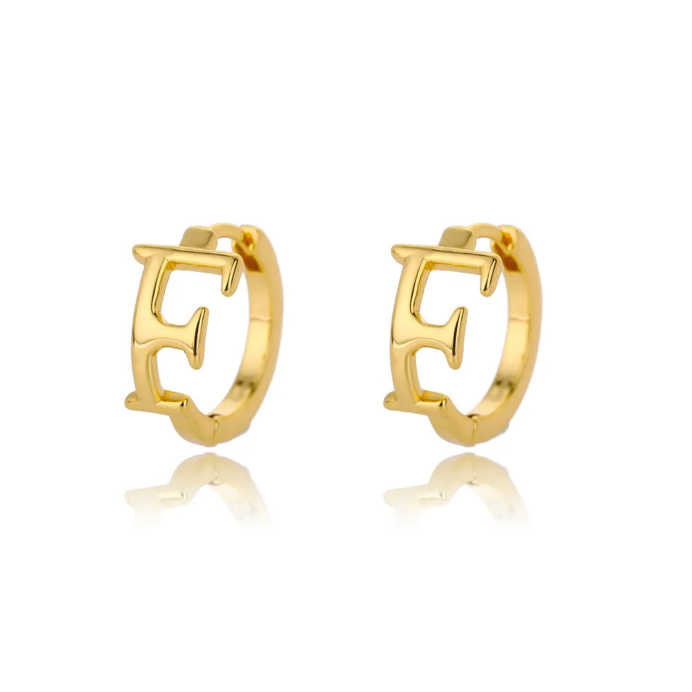 Par de Brincos Iniciais | Banhados em Ouro 18k